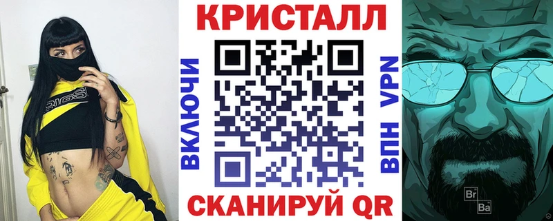 Amphetamine 98% Заозёрск