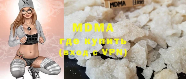 амф Аркадак