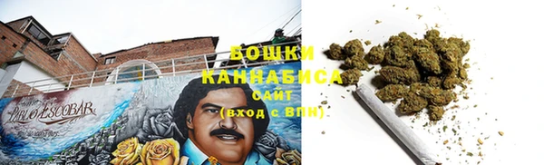 jwh Армянск