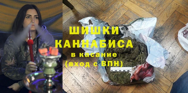 первитин Арсеньев