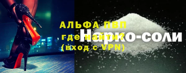 амф Аркадак