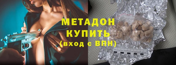 амф Аркадак