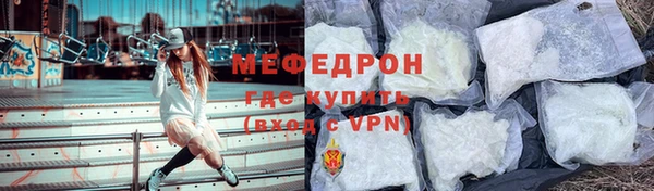 гидра Баксан