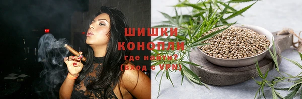 jwh Армянск