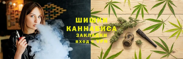 гидра Баксан