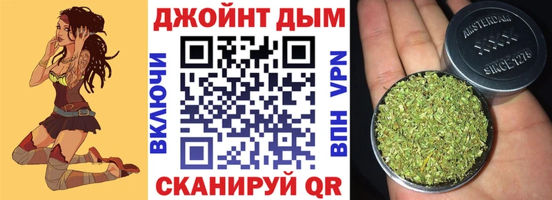 Канабис OG Kush Заозёрск
